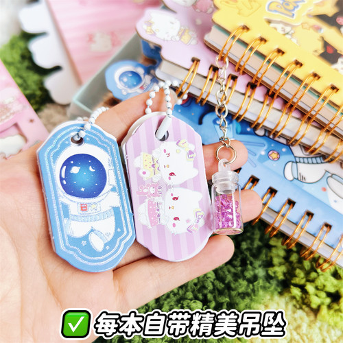 新款卡皮巴拉口袋线圈本卡通可爱笔记本子小学生高颜值随身记事本线便携吊坠小挂件笔记本小本子学生礼物奖品 - 图1