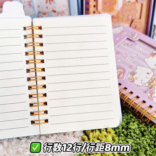 新款卡皮巴拉口袋线圈本卡通可爱笔记本子小学生高颜值随身记事本线便携吊坠小挂件笔记本小本子学生礼物奖品 - 图3