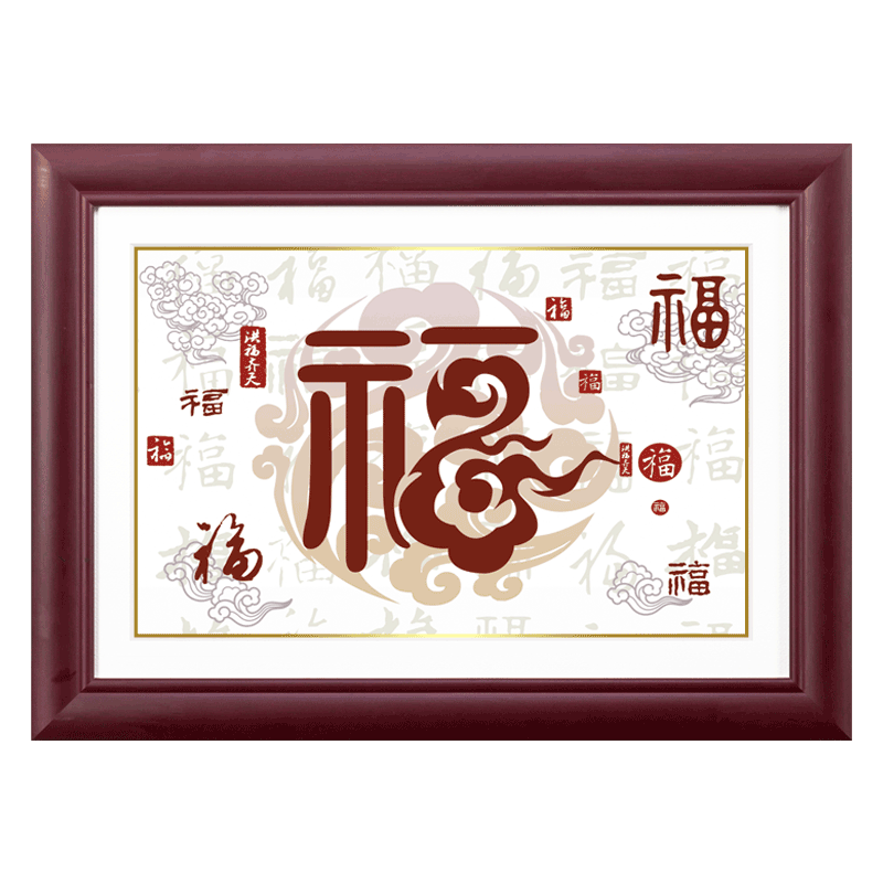 配电箱装饰画新中式液压上翻免打孔电闸箱挂画遮挡开关盒百福图 - 图3