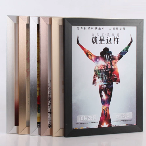 铂赞 Трехмерная металлическая фоторамка, настенный постер подходит для фотосессий, алюминиевый сплав, делается под заказ