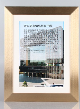 平面拉丝铝合金画框适合做大尺寸