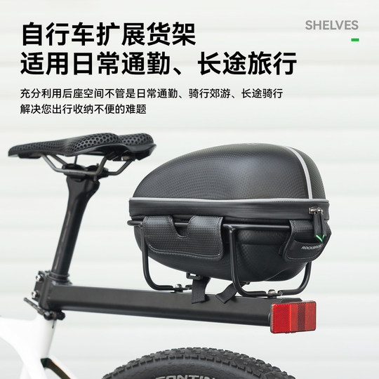 洛克兄弟山地车后货架公路自行车铝合金快拆货架旅行长途座包配件