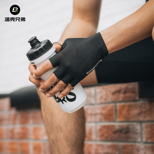 Rock Brothers anti-slip shock-absorbing breathable mountain bike