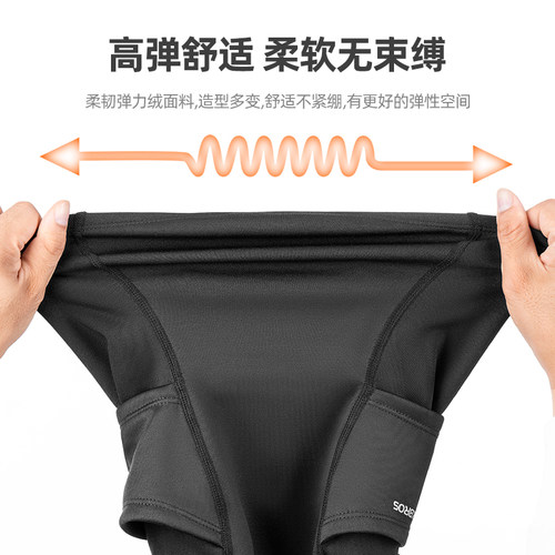 洛克兄弟保暖滑雪头套户外摩托车骑行全脸防风面罩秋冬季围脖男女 - 图3