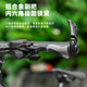 Rock brothers bicycle handlebar cover aluminum alloy