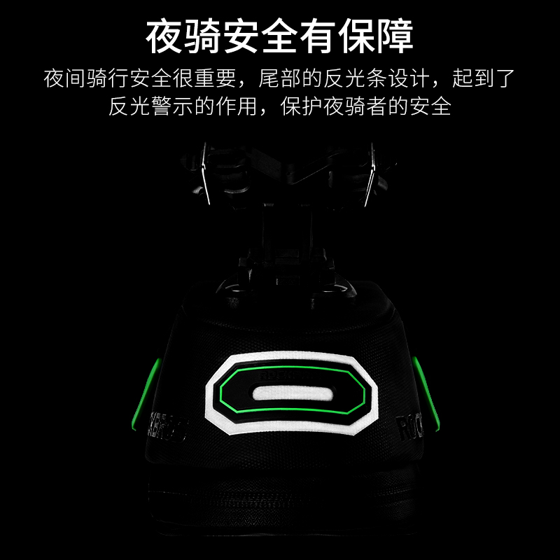 洛克兄弟自行车尾包山地公路车包后座包骑行坐垫包座杆快拆鞍座包 - 图2