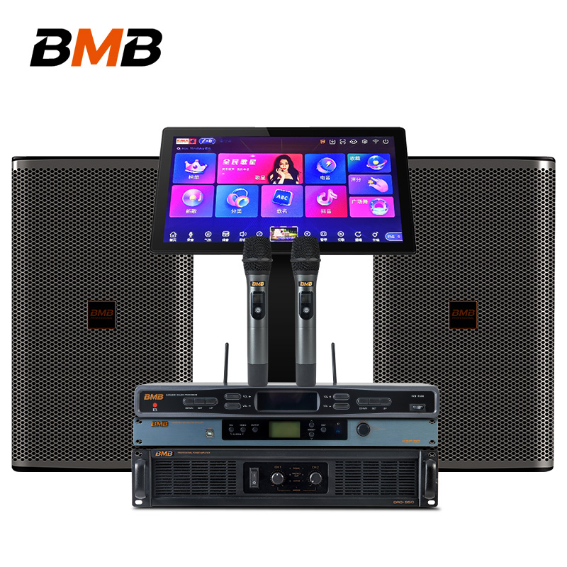 Audio home ktvBMB karaoke