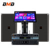 Audio home ktvBMB karaoke