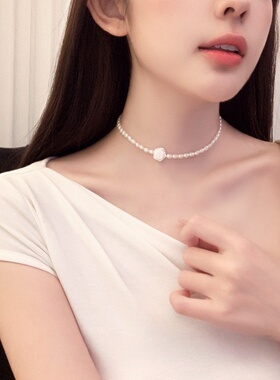 天然淡水珍珠颈链女潮夏项链时尚气质款玫瑰设计感锁骨链七夕礼物