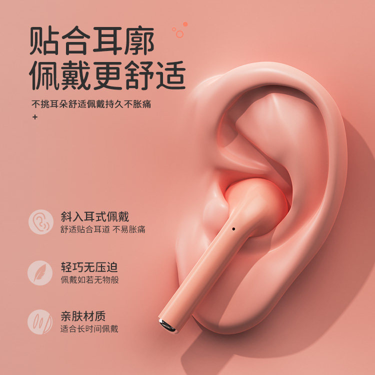 2021年新款真华为oppo苹果vivo耳机 roelplay蓝牙耳机