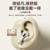 Дисней, apple, xiaomi, oppo, наушники подходит для мужчин и женщин, bluetooth, официальный продукт