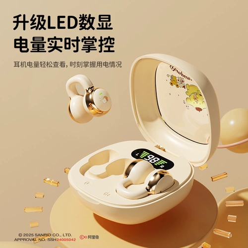 Sanrio Bode Durnuction Беспроводная гарнитура Bluetooth 2025 Новая ушная ушная ушная ушная, лишняя длинная дальность