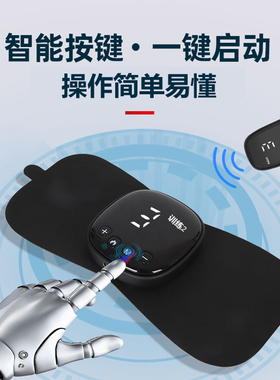中风偏瘫手部康复训练器材