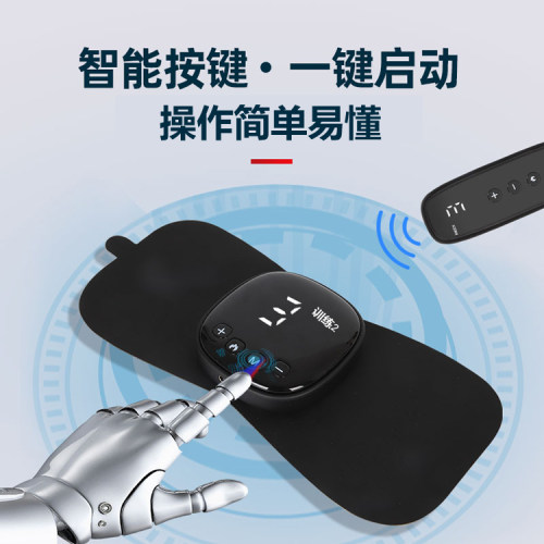中风偏瘫手部康复训练器材低频复健仪老人梗塞手臂上下肢功能锻炼 - 图1