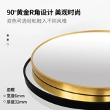 Арочная -обработанная заправка