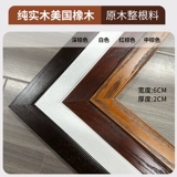 Американское французское световое роскошное изящное зеркало зеркало с высоким содержанием красного дуба зеркало всего тела стена висит домашняя спальня ретро -тестовое зеркало