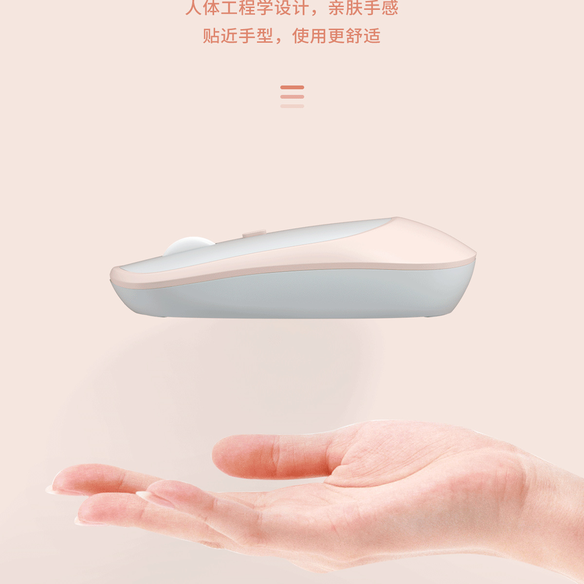 Type-c2.4g+ Bluetooth photoelectric dual-mode light mouse