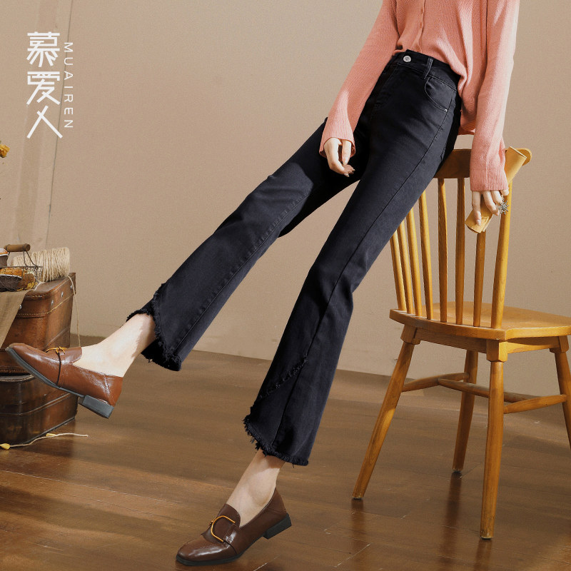 慕爱人微喇宽松2020秋季新款牛仔裤 慕爱人牛仔裤