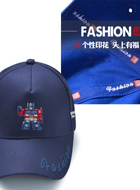 马斯克新采访同款擎天柱鸭舌帽