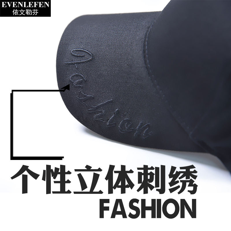 闪送一对一急送专门送您这一单同城即时速递棒球帽子男女鸭舌帽子