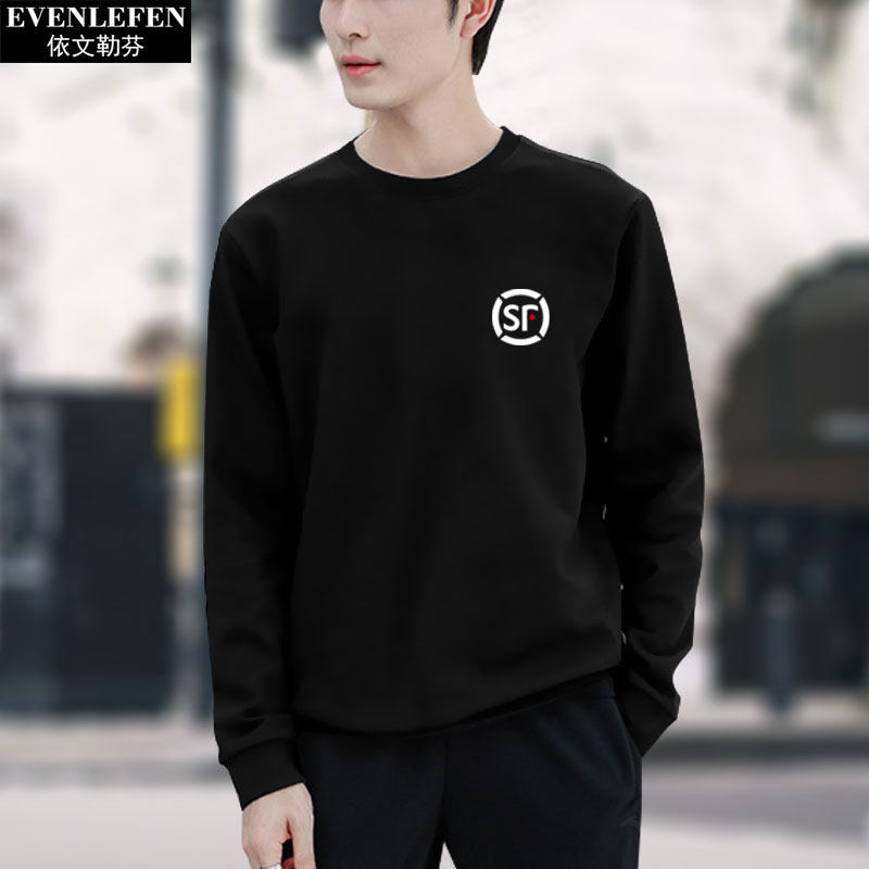 可定制顺丰韵达中通快递工作服卫衣 依文勒芬卫衣