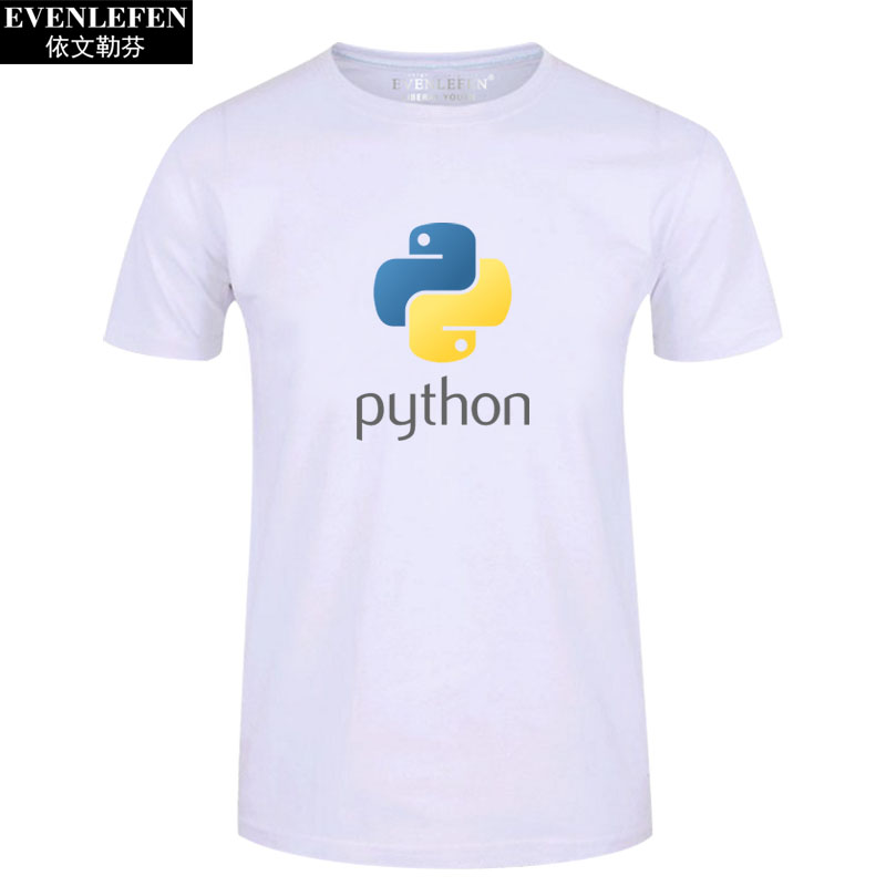 人生苦短我用python短袖T恤男士程序员猿衣服编程IT码农半截袖衫-图0