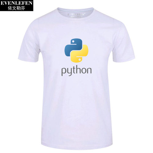 人生苦短我用python短袖T恤男士程序员猿衣服编程IT码农半截袖衫 - 图0