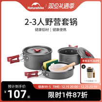 Naturhike Norway Camping Jacket Pan Outdoor Camping Cookware Cookware Pan kit Field portable cutlery