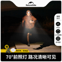 Norwegian OUTDOOR NIGHT RUNNING HEAD LIGHT INTENSE LIGHT SUPER BRIGHT BATTERY MOUNTAINEERING HIKING SUPER LIGHT WATERPROOF EMERGENCY NIGHT FISHING LIGHT LAMP