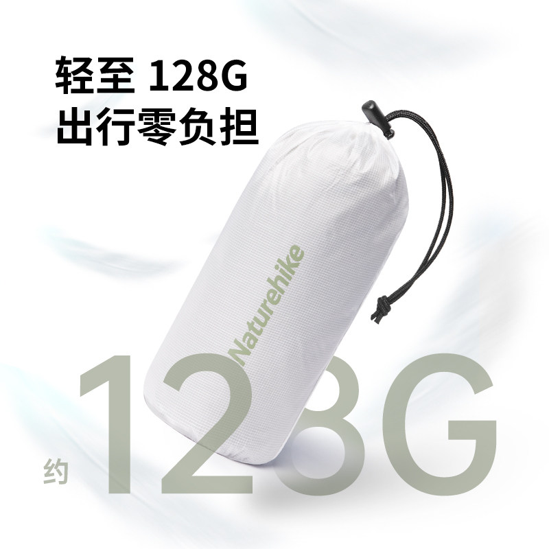  naturehike睡袋