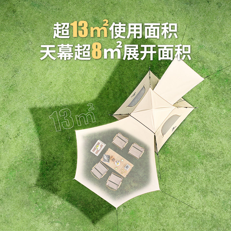  naturehike露营/旅游/登山帐篷