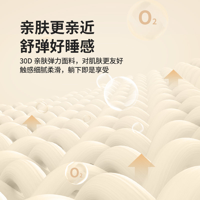 挪客自动充气垫奶酪睡垫露营床垫 naturehike防潮垫