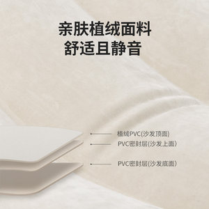 挪客充气沙发户外露营音乐节懒人充气床单人便携气垫床垫充气坐垫