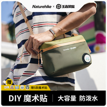 Naturehike Norwegian Guest X Kingmaker Glory Cooperation Chai Wenge Series Diagonal Satchel Leisure Travel Big Capacity