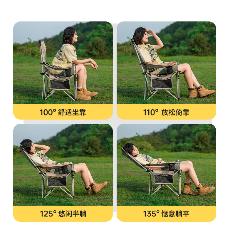 挪客躺椅便携式户外钓鱼露营海狗椅沙滩椅子午休午睡办公室折叠椅 - 图1