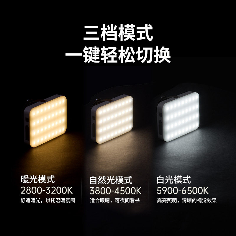  naturehike营地灯/帐篷灯