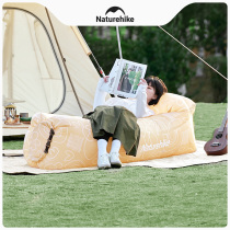 Naturehike Norwegian Guest Music Festival Inflatable Sofa Outdoor Sloth Air Sofa Afternoon Air Cushion Bed can sit down