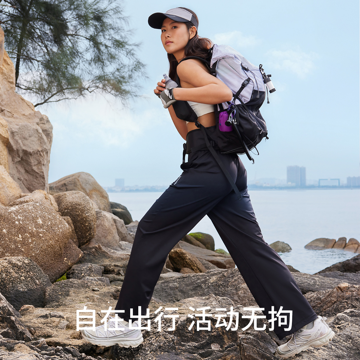 Naturehike挪客原纱防晒裤女24春upf100+修身显瘦直筒裤凉感透气 - 图0