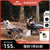 Naturehike Norwegian Guest Deck Chair Portable Outdoor Fishing Camping Folding Chair Beach Chair Son Stool Sea Dog Chair