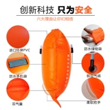 Детская подушка безопасности для взрослых, безопасный буй, плавательный аксессуар, две воздушные камеры, увеличенная толщина