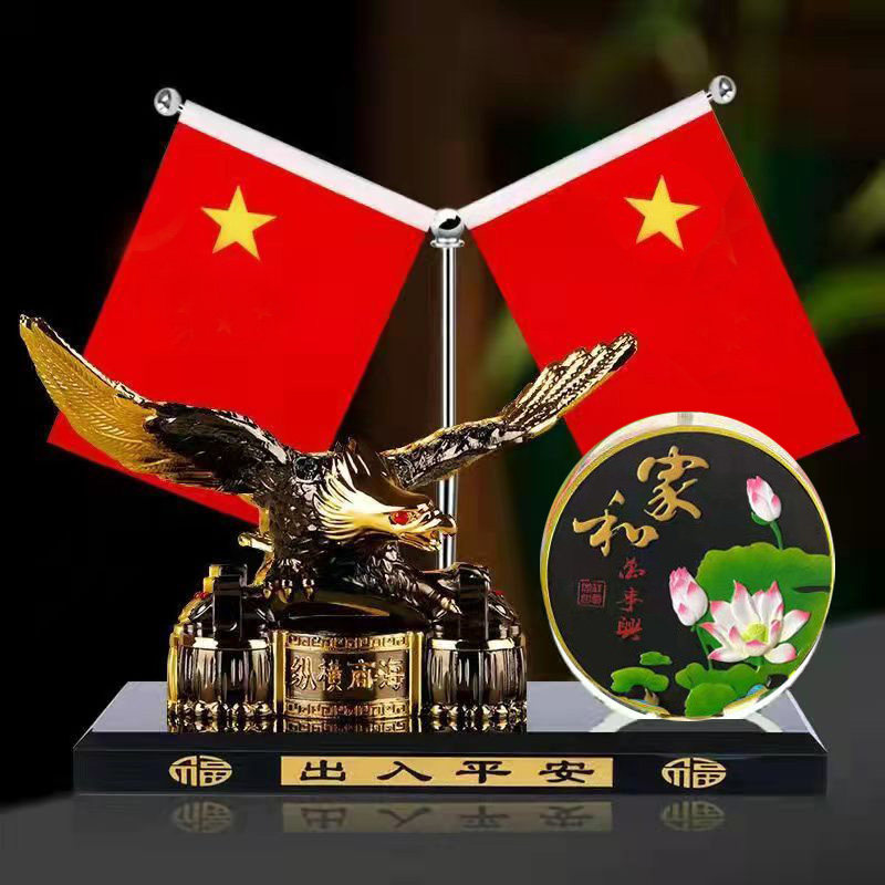 图 3