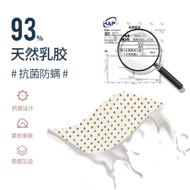 Pulling the head and breasts without feeling underwear show small shrinkage Pulling the head and breasts without feeling underwear show small shrinkage