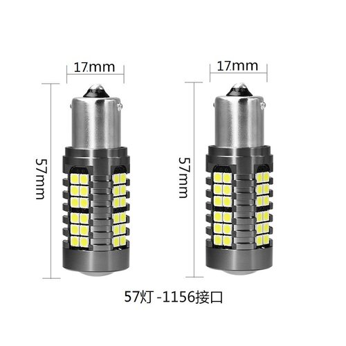 适用大众12 13 14 15 16 17 18款新速腾LED日间行车灯解码日行灯 - 图3