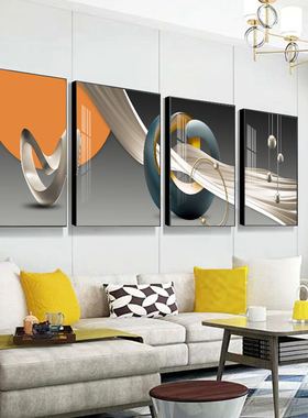 客厅装饰画沙发背景挂画四联壁画