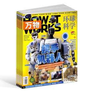商品图片
