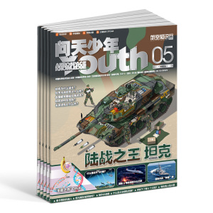 商品图片