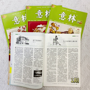 商品图片