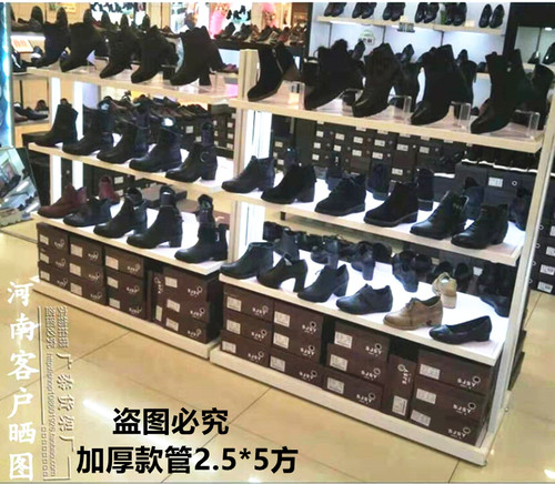 商场鞋架货架 鞋店鞋架展示架 中岛鞋柜商品展示架男女鞋子展示架 - 图0