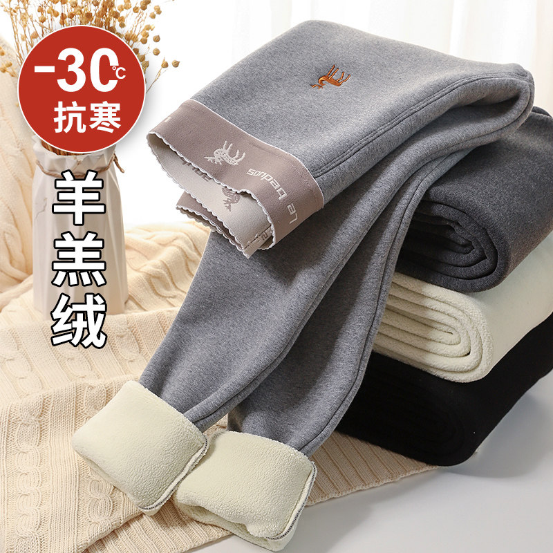 羊羔绒秋冬加绒外穿东北保暖棉裤 罗塔依曼打底裤