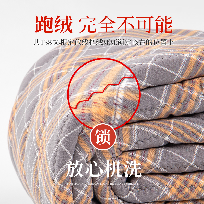 羊毛秋冬季加绒蚕丝高腰弹力打底裤 罗塔依曼打底裤